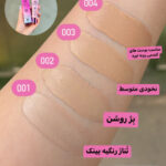 6d734fd9-537b-401b-90b0-5c3748514cfc-e1722100330513