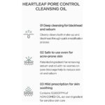 روغن-پاک-کننده-و-کنترل-منافذ-آنوا-حاوی-عصاره-هوتونیا-کوردتا-Anua-Heartleaf-Pore-Control-Cleansing-Oil-200ml-11.jpg
