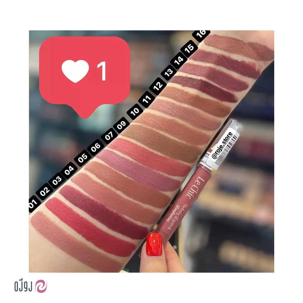 رژ لب مدادی لچیک - Image 2