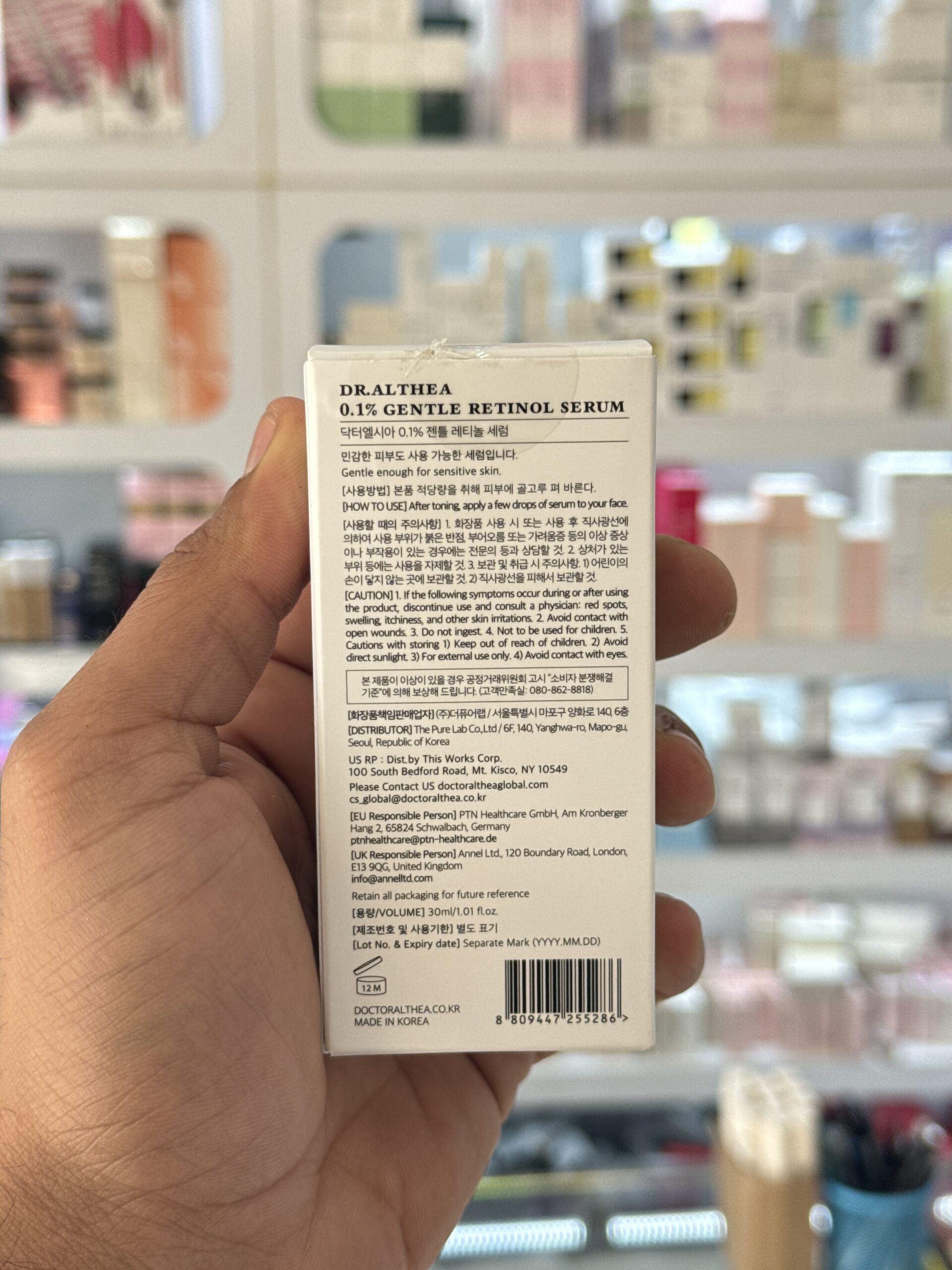 سرم رتینول 0.1 % دکتر آلتیا/حجم30میل - Image 7