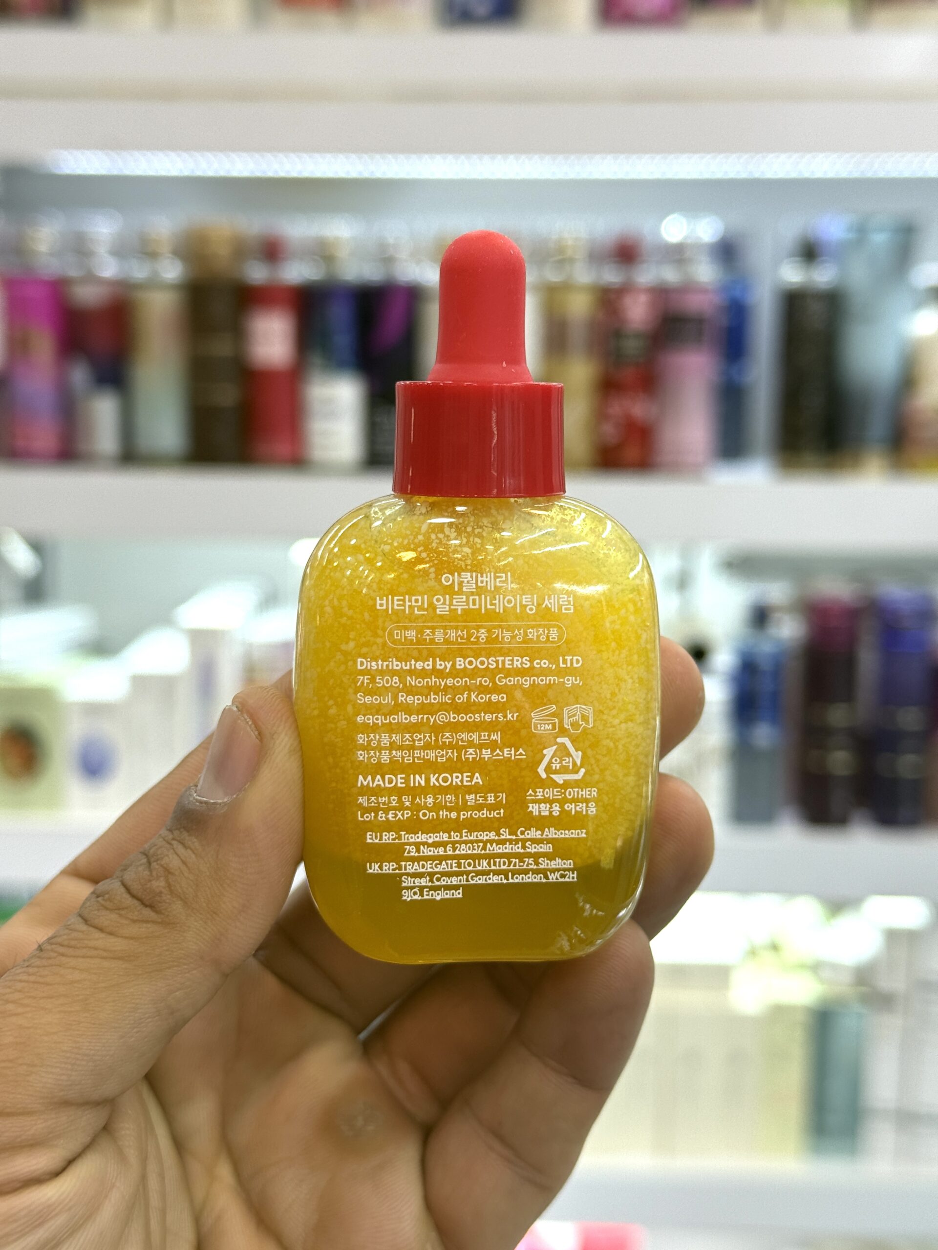 سرم ضد لک و روشن کننده اکوال بری/30میل - Image 3