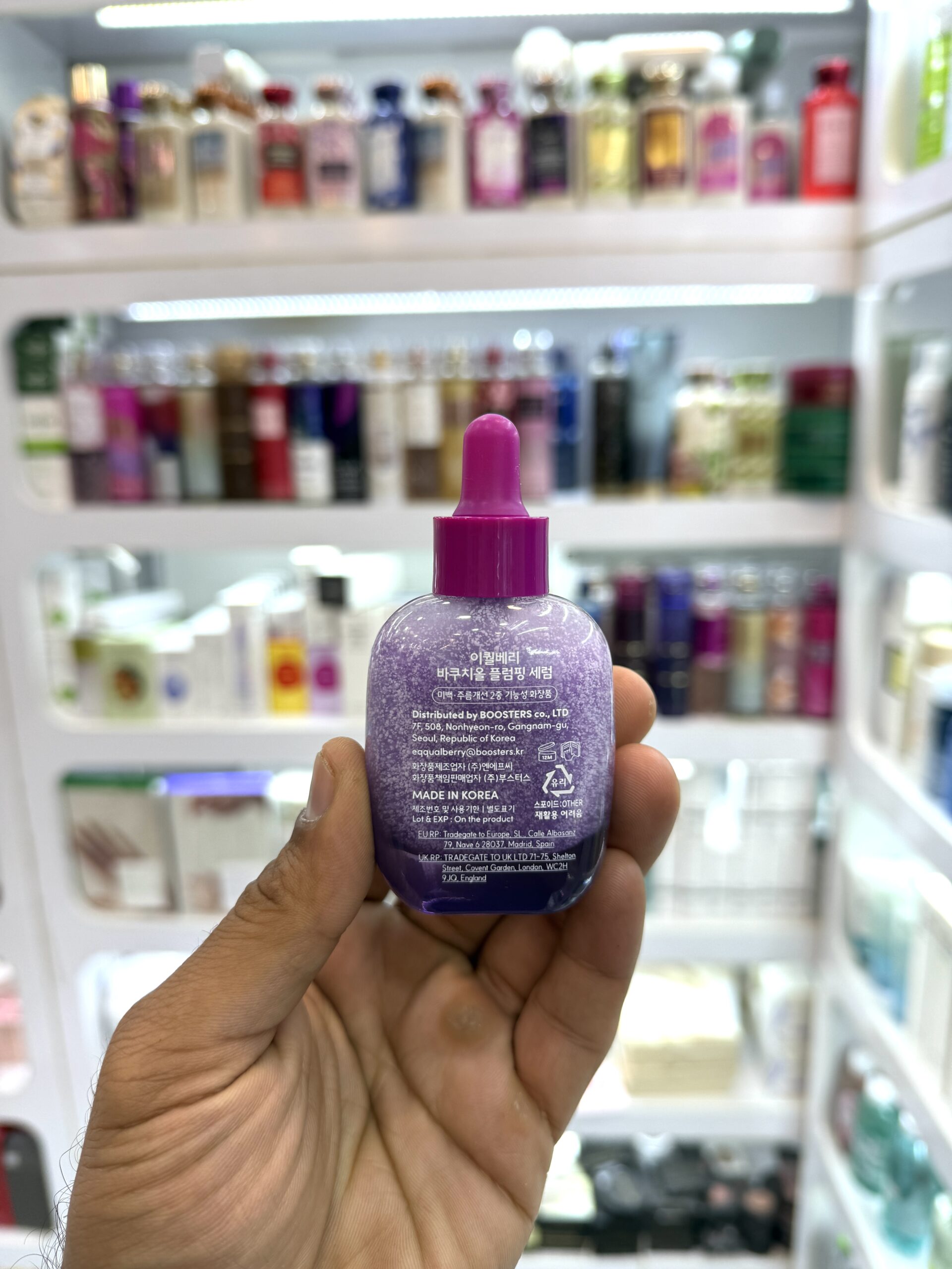 سرم جوانساز و حجم دهنده باکوچیول اکوال بری 30 میل - Image 2