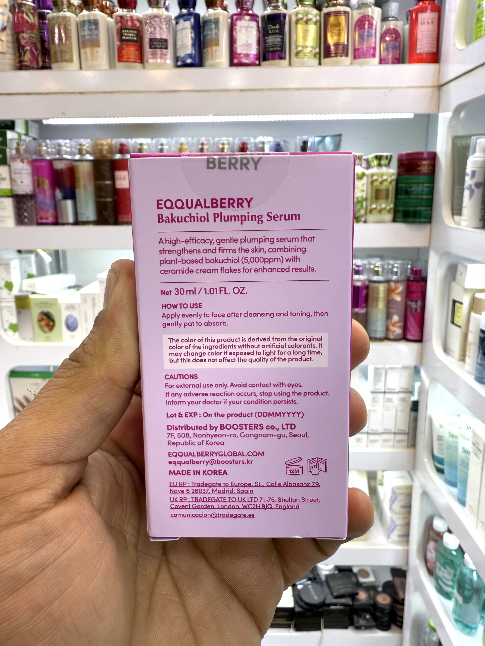 سرم جوانساز و حجم دهنده باکوچیول اکوال بری 30 میل - Image 3