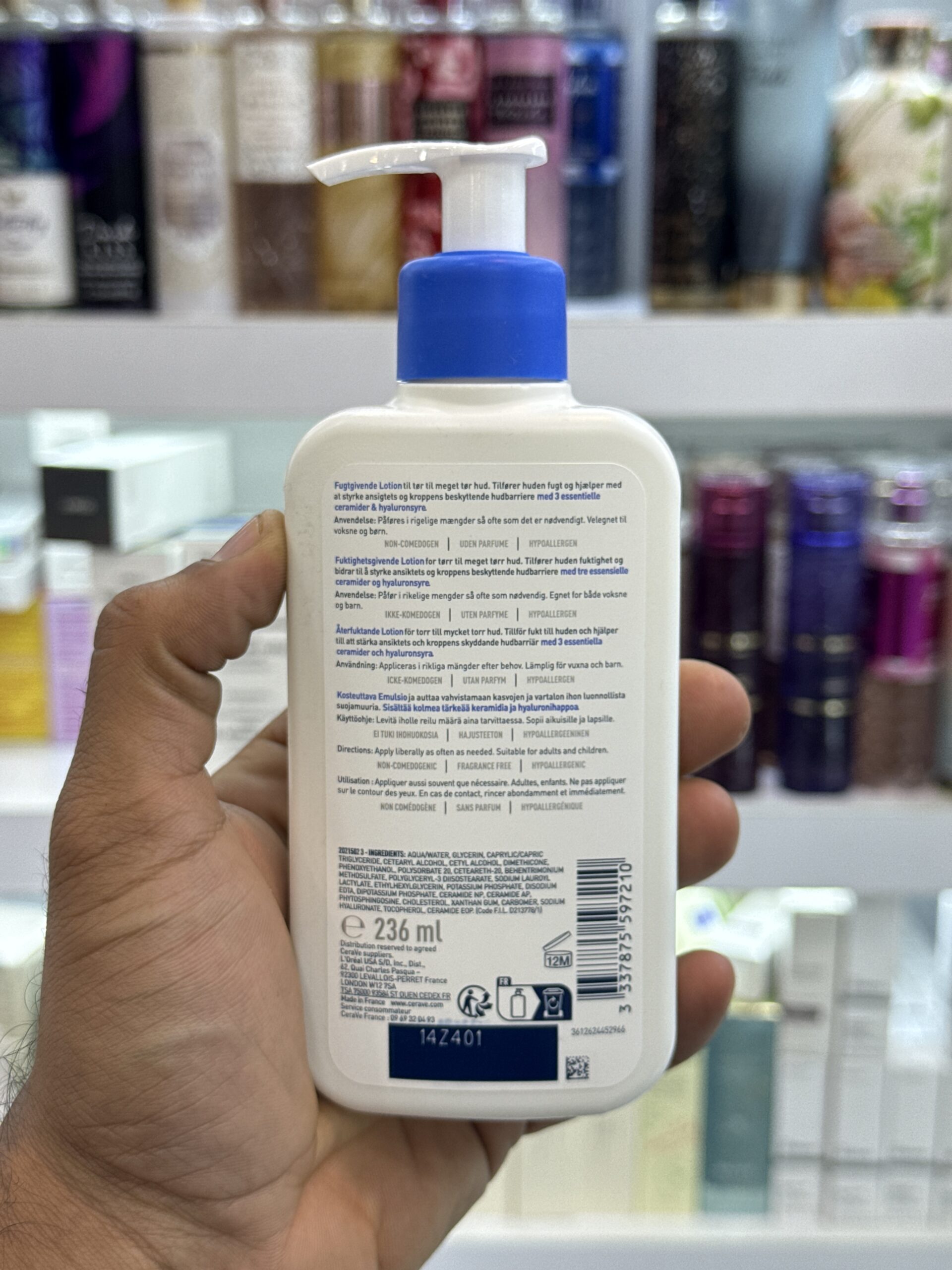 سراوی لوسیون مرطوب کننده پوست های نرمال تا خشک/236میل - Image 2