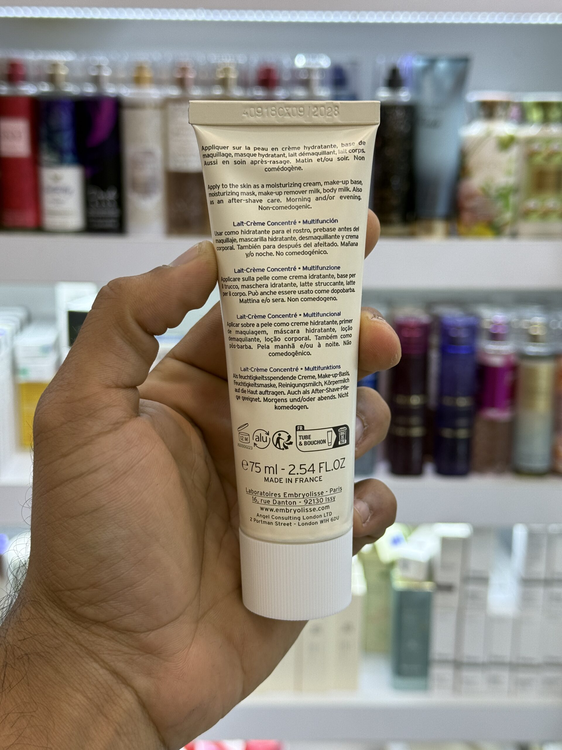 کرم مرطوب کننده چند منظوره امبریولیس/75میل - Image 3