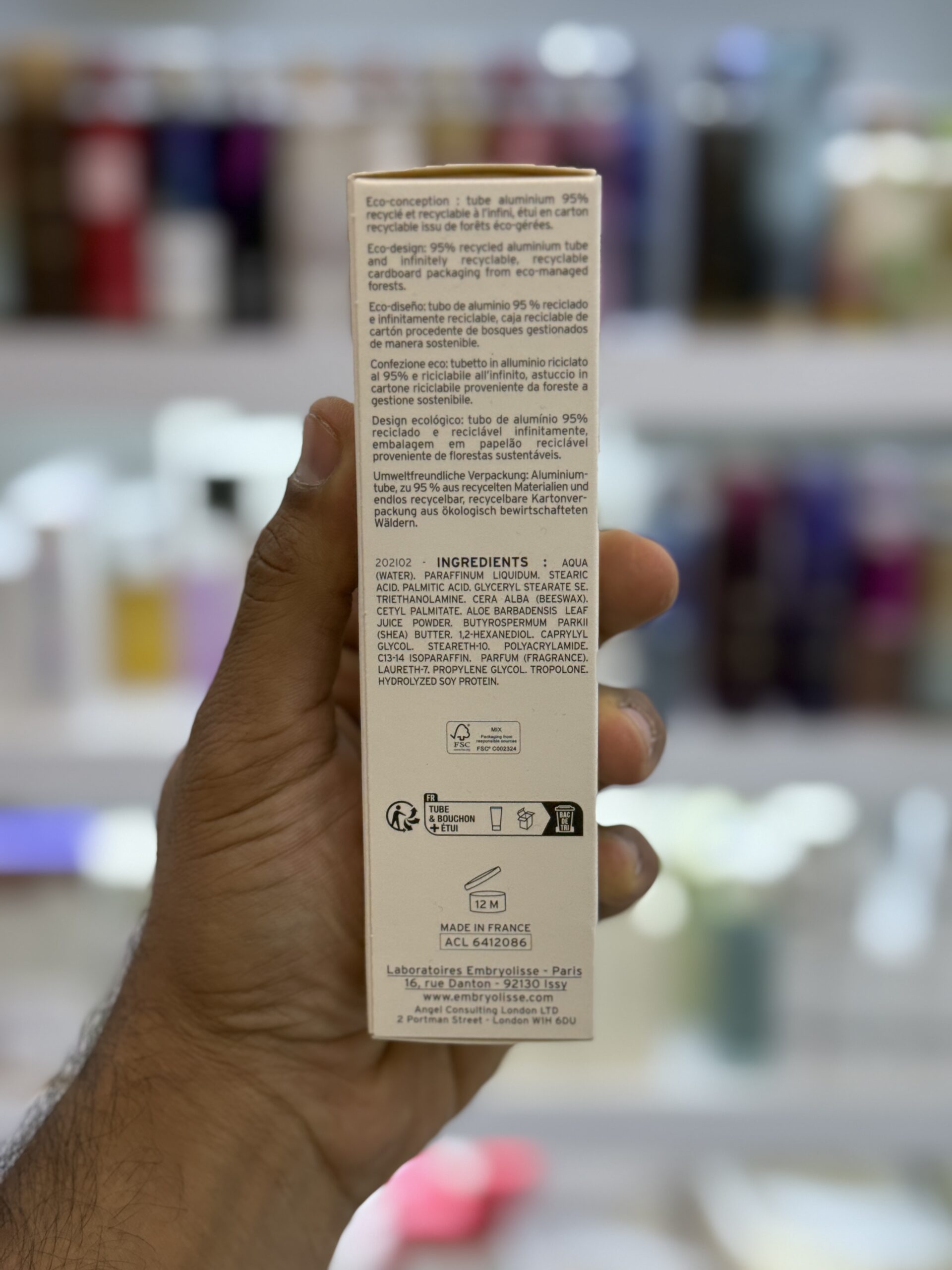 کرم مرطوب کننده چند منظوره امبریولیس/75میل - Image 5