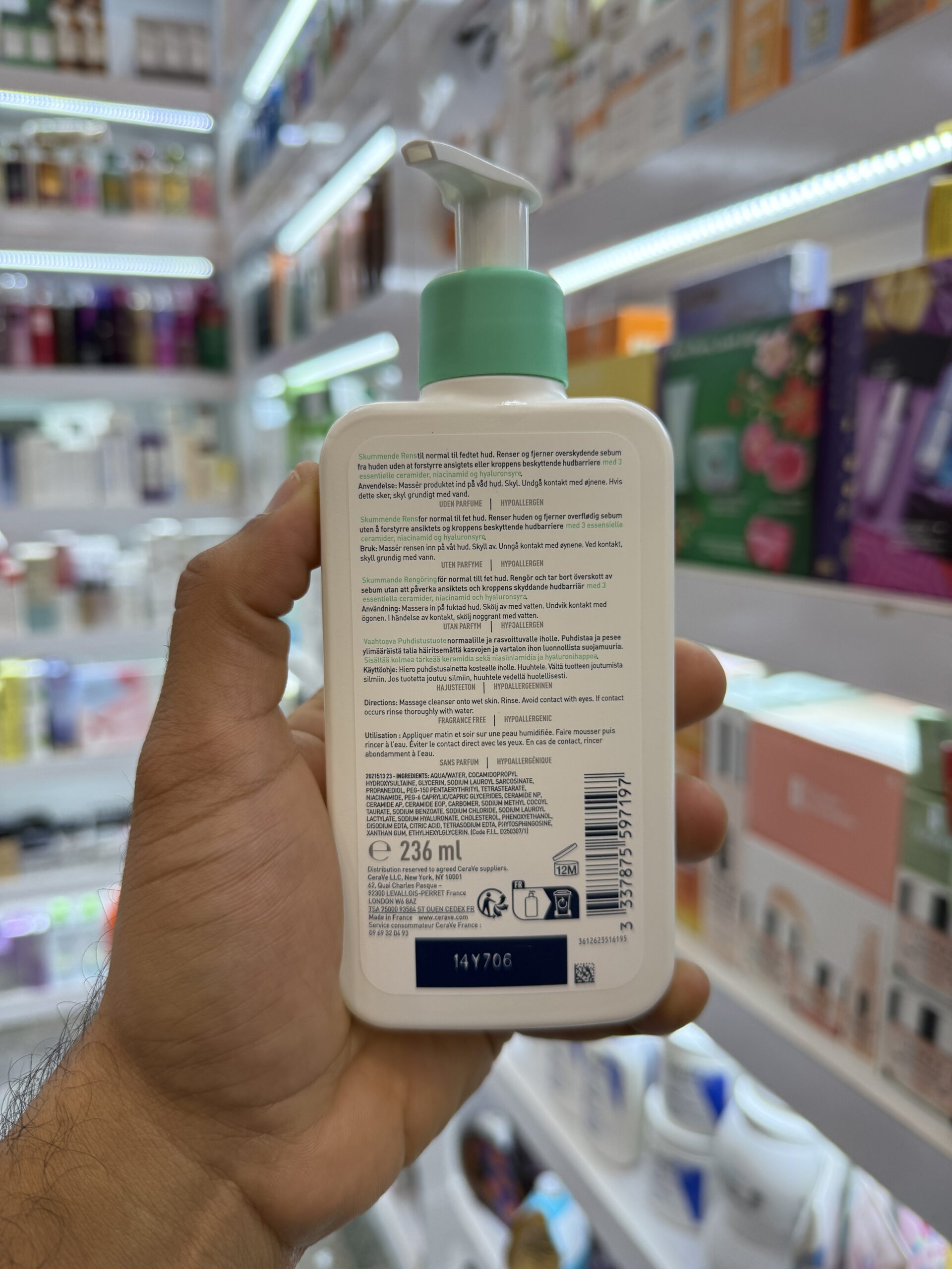 فوم شستشوی صورت سراوی Cerave – مخصوص پوست نرمال و چرب – حجم 236 - Image 2