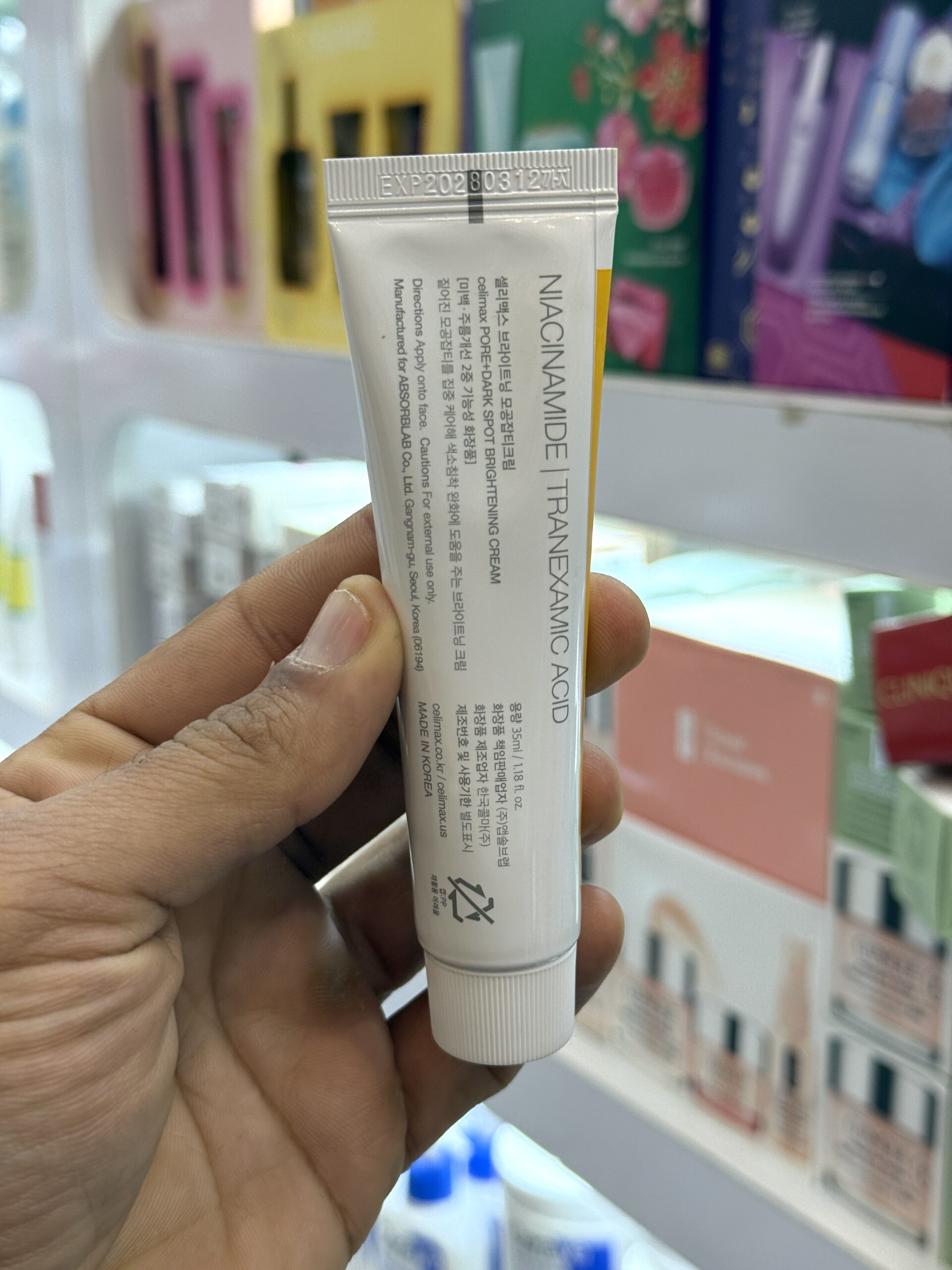 کرم ضد لک و کوچک کننده منافذ سلیمکس - Image 4