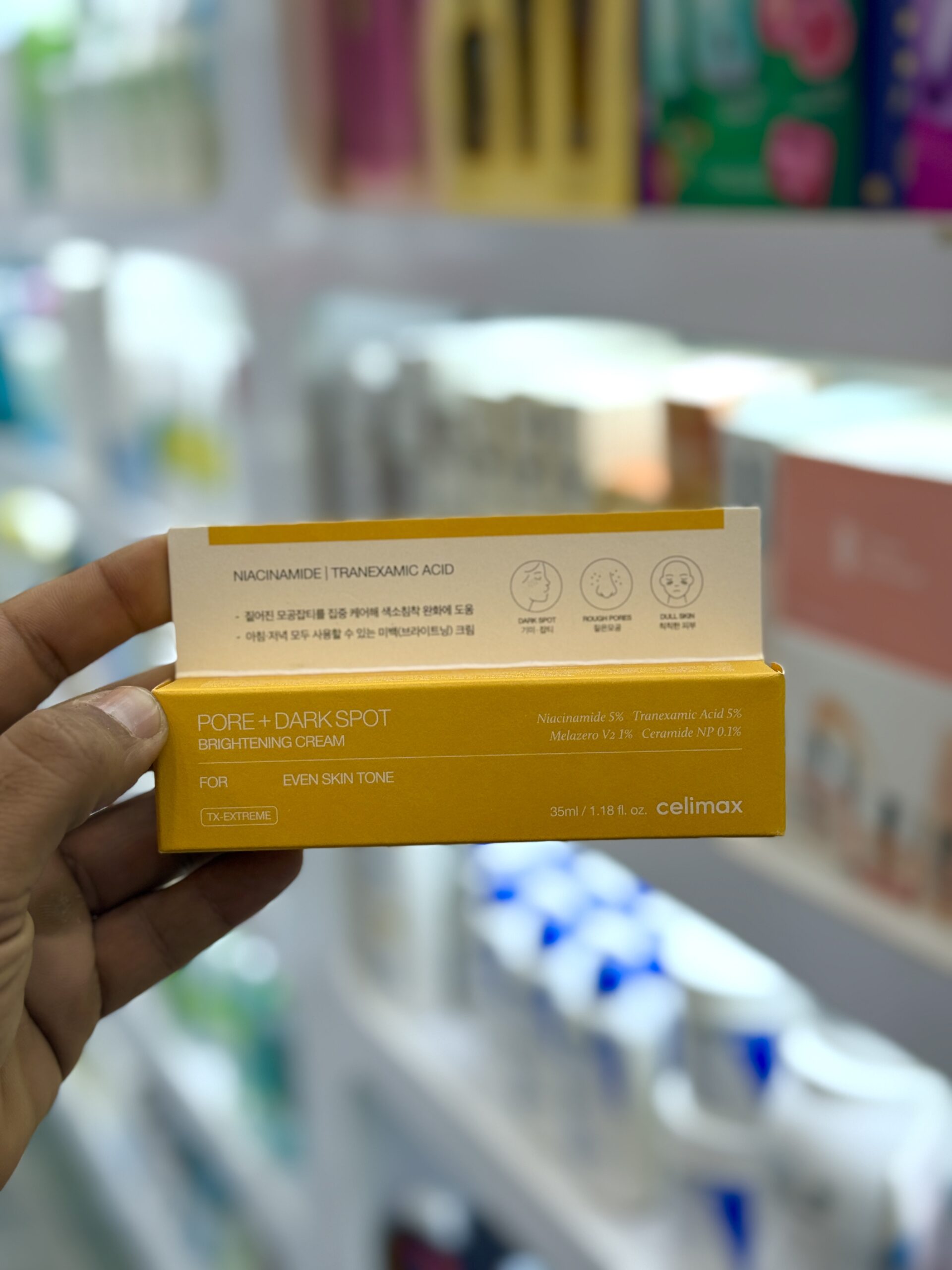 کرم ضد لک و کوچک کننده منافذ سلیمکس - Image 3