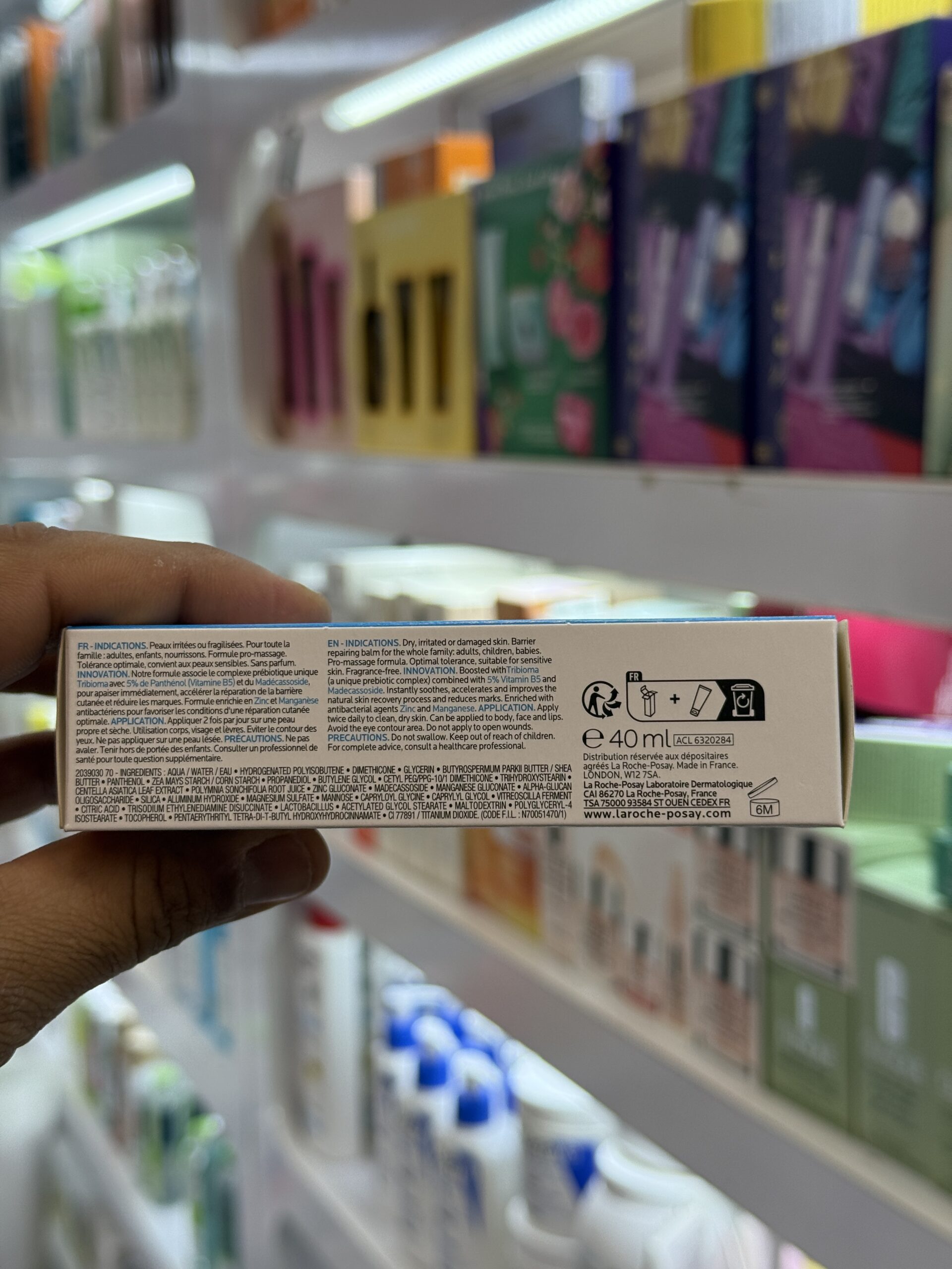 بالم ترمیم کننده لاروش پوزای/40میل - Image 5