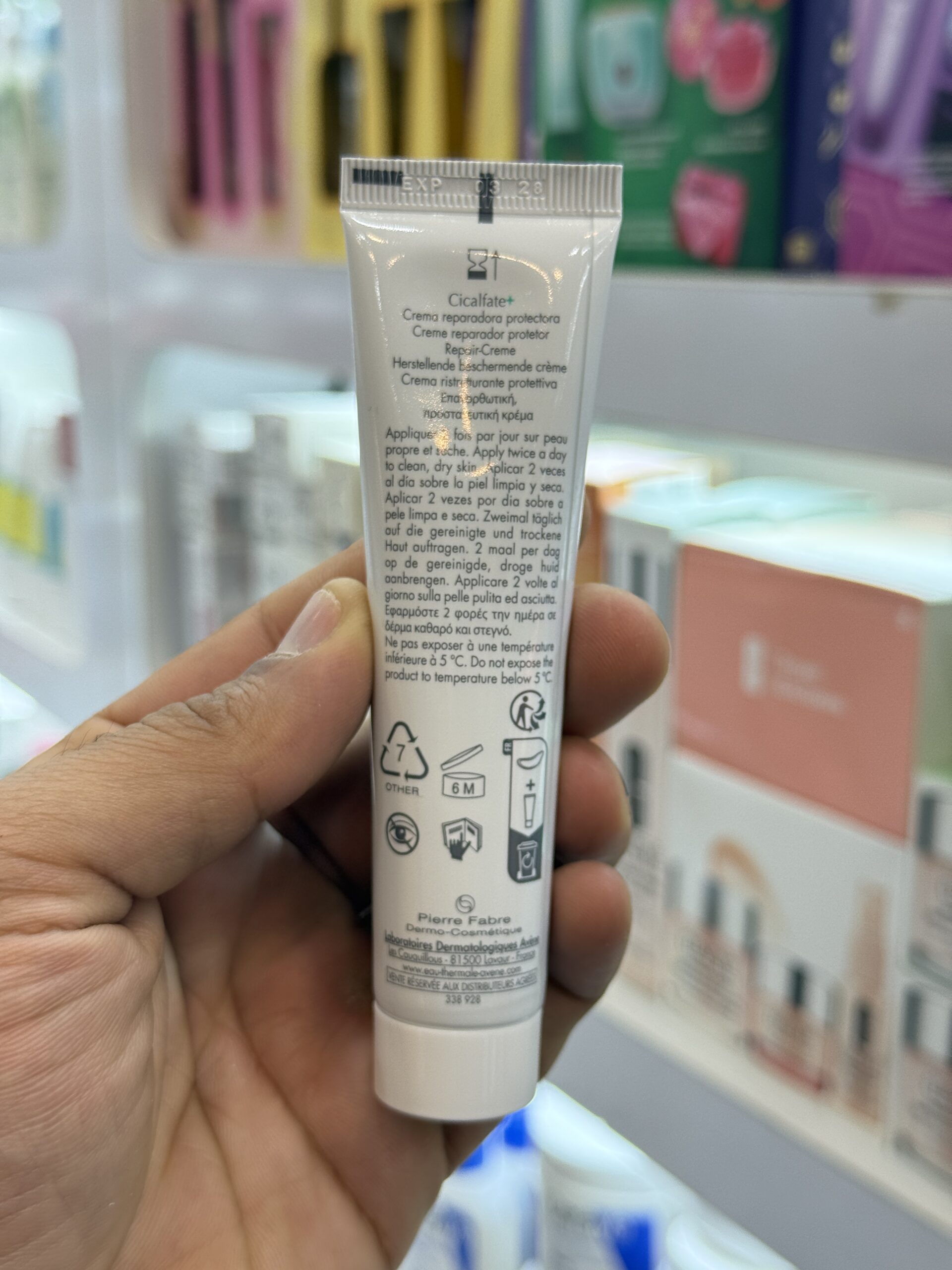 کرم ترمیم کننده سیکالفیت پلاس اَون /40میل - Image 2