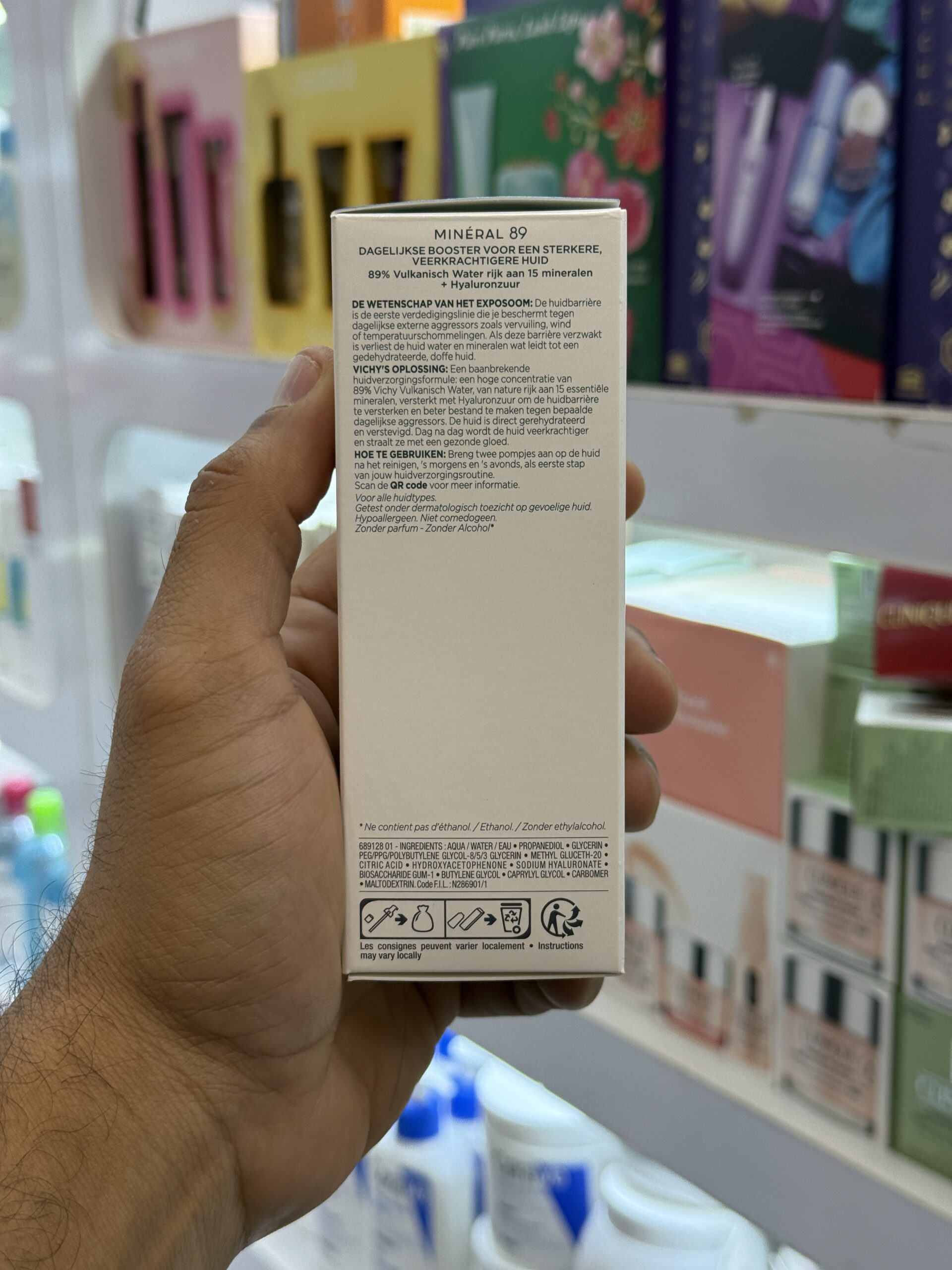 سرم آبرسان ویشی مدل مینرال 89 حجم 50 میل - Image 2